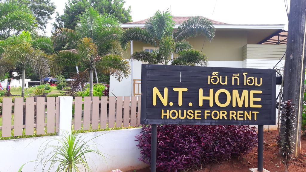 N.T. Home Ban Thung  エクステリア 写真