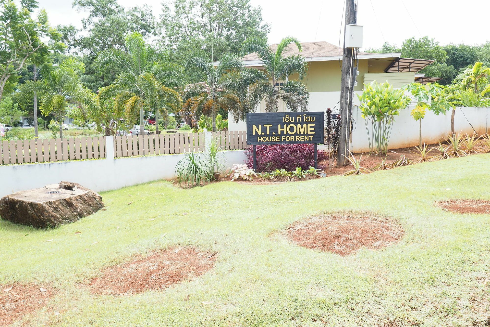 N.T. Home Ban Thung  エクステリア 写真